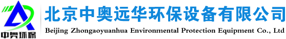 洛陽(yáng)瑞倫商貿(mào)有限公司